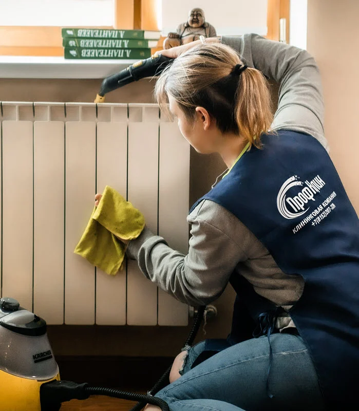 ГЕНЕРАЛЬНАЯ УБОРКА КВАРТИР В МУРМАНСКЕ  УБОРКА КВАРТИРЫ В МУРМАНСКЕ