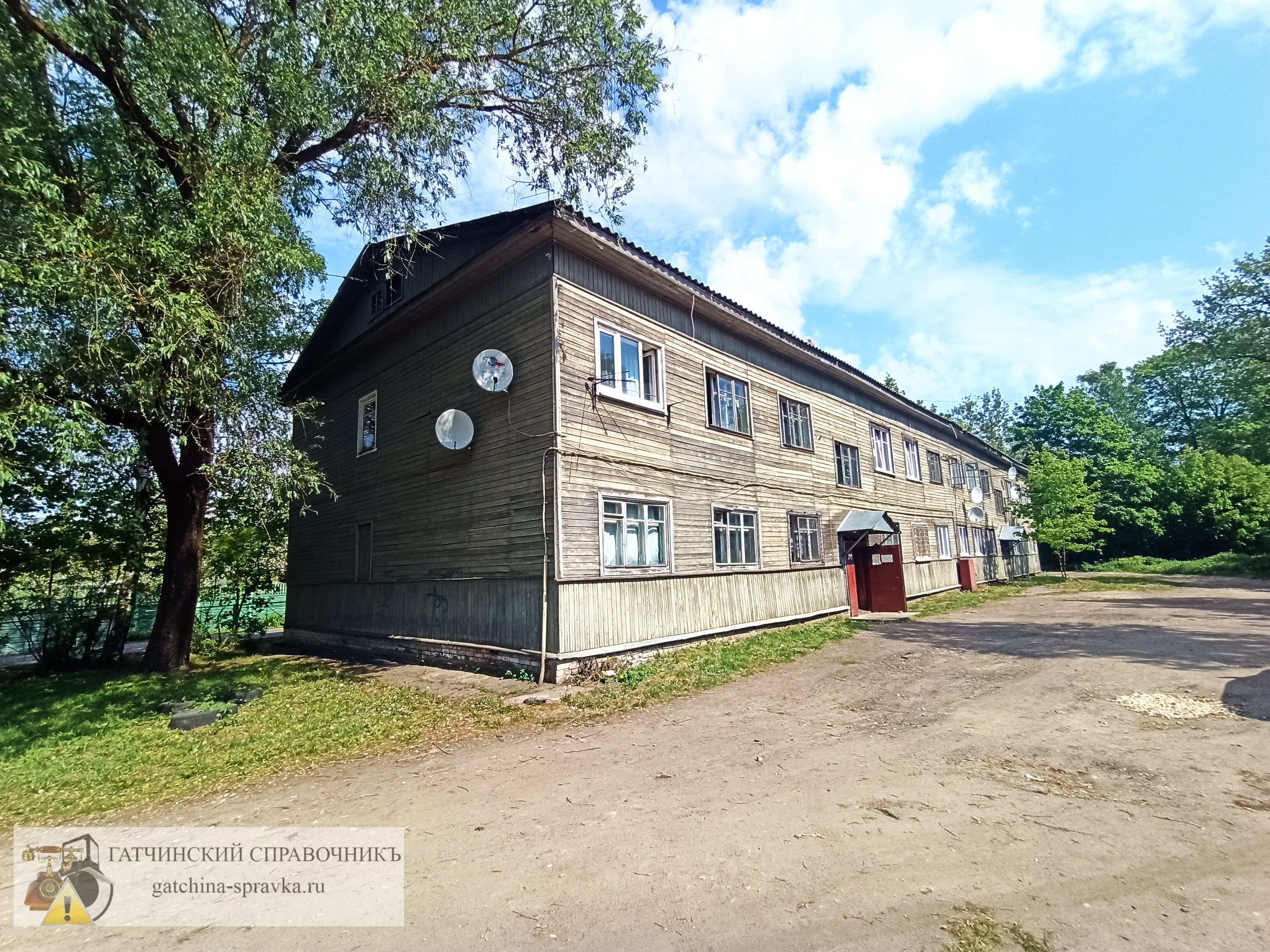 Кустова 46 в Гатчине, аварийный дом
