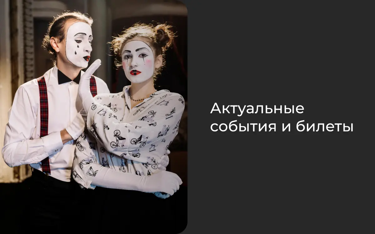 Новости микрорайона Новый-2 в Белгороде