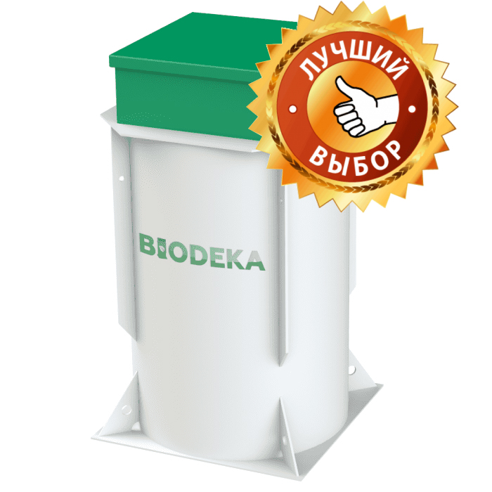 BioDeka 3