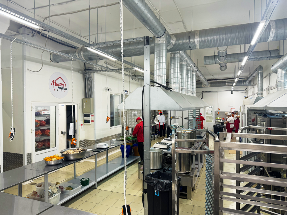 Производство