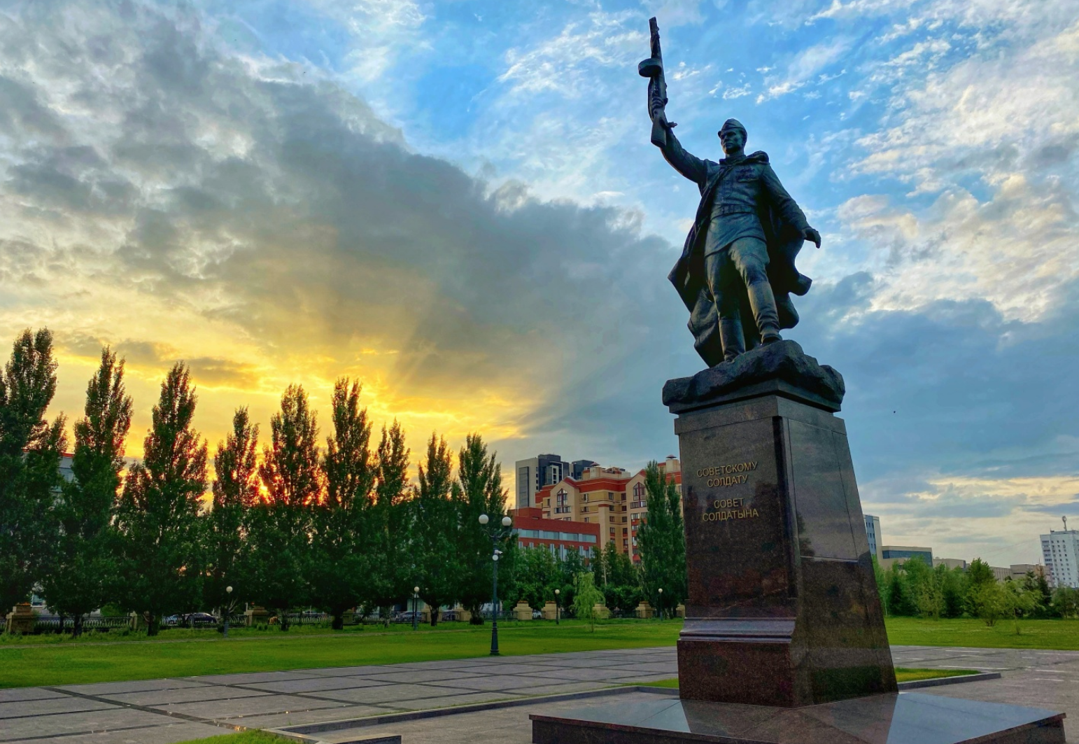 Парк Победы Парк Победы