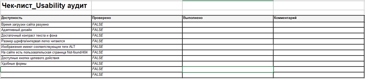 SEO оптимизация ютуба SEO оптимизация ютуба фото