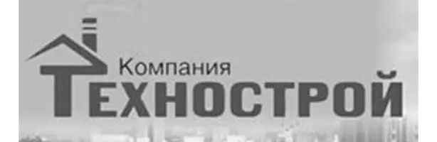 Логотип компании ООО «Компания Технострой»
