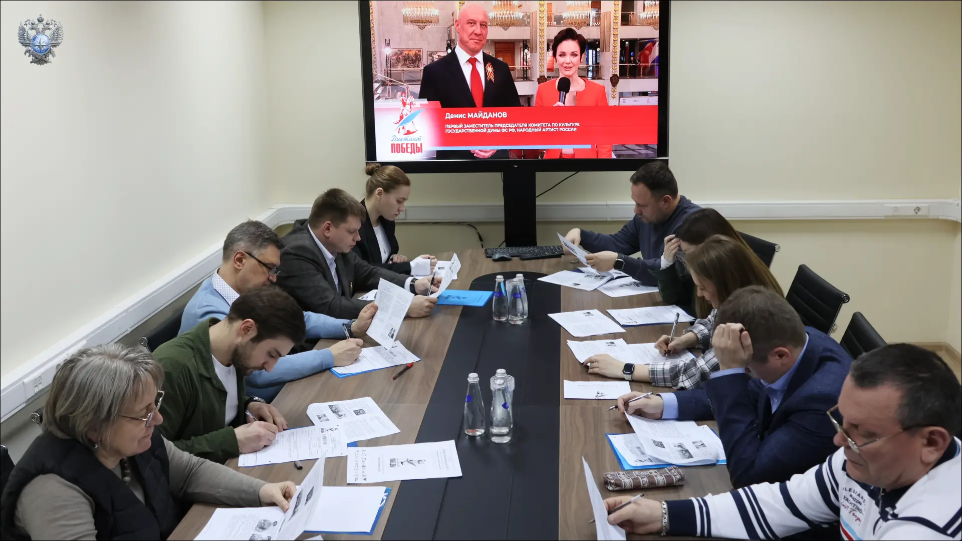 Сотрудники ФКУ «Ространсмодернизация» приняли участие в историко-просветительской акции «Диктант Победы»