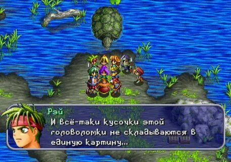 Valhollian (Sega Saturn) - Играть онлайн в браузере бесплатно на kinogames.online