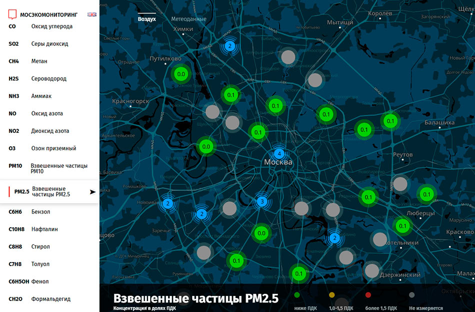 Данные о загрязнении воздуха в Москве частицами PM2.5 на 28 ноября 2024 года. Источник: сайт Мосэкомониторинга