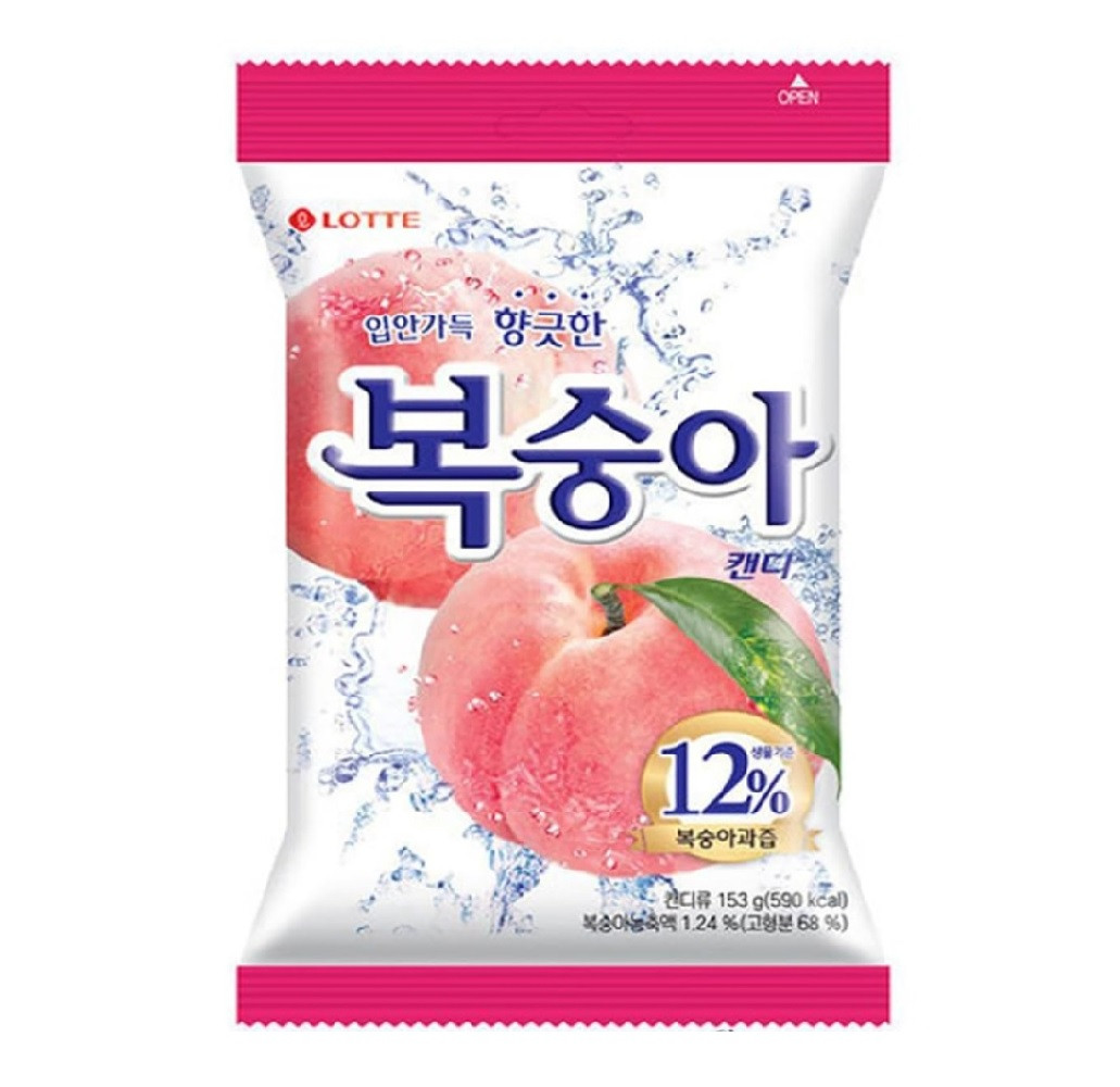 Карамель лененцовая Peach Candy (цена за 153гр) в магазине "МореЕшь"