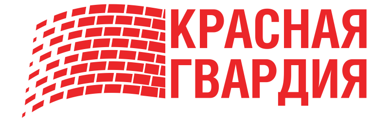 Кирпич облицовочный Красная гвардия