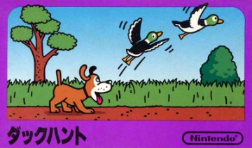 Играть в игру Duck Hunt на Денди