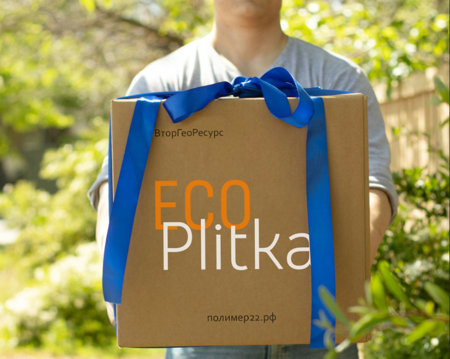 доставка образца тротуарной плитки