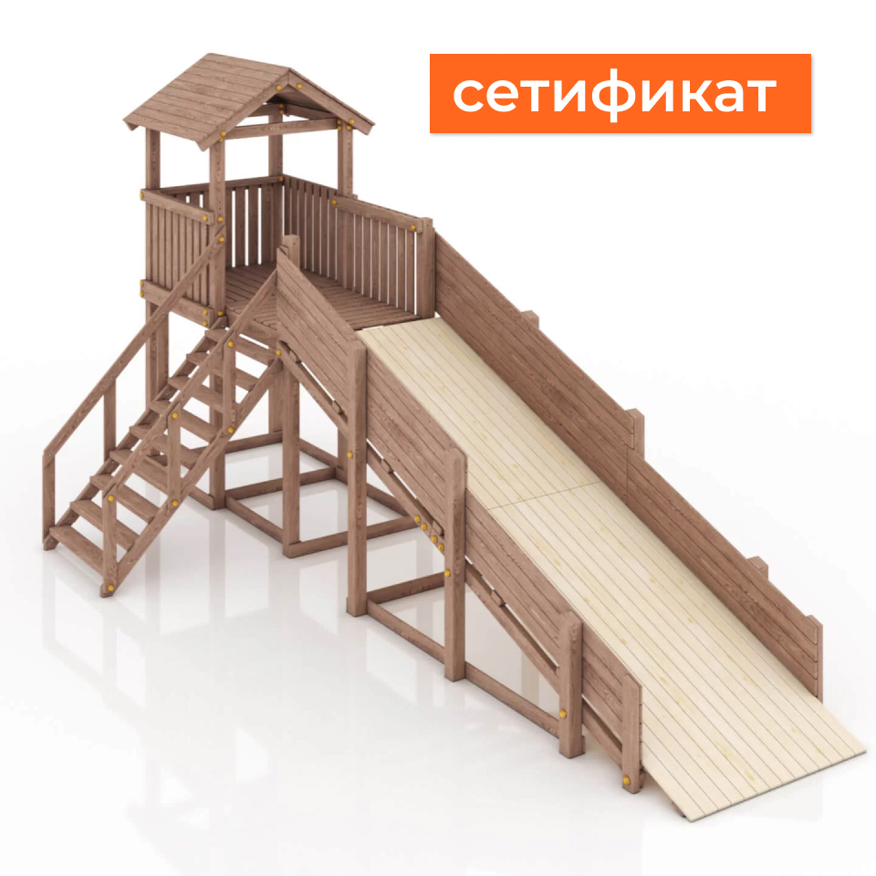 Зимняя горка «Антарктида-2» Арт. 450х125-КР