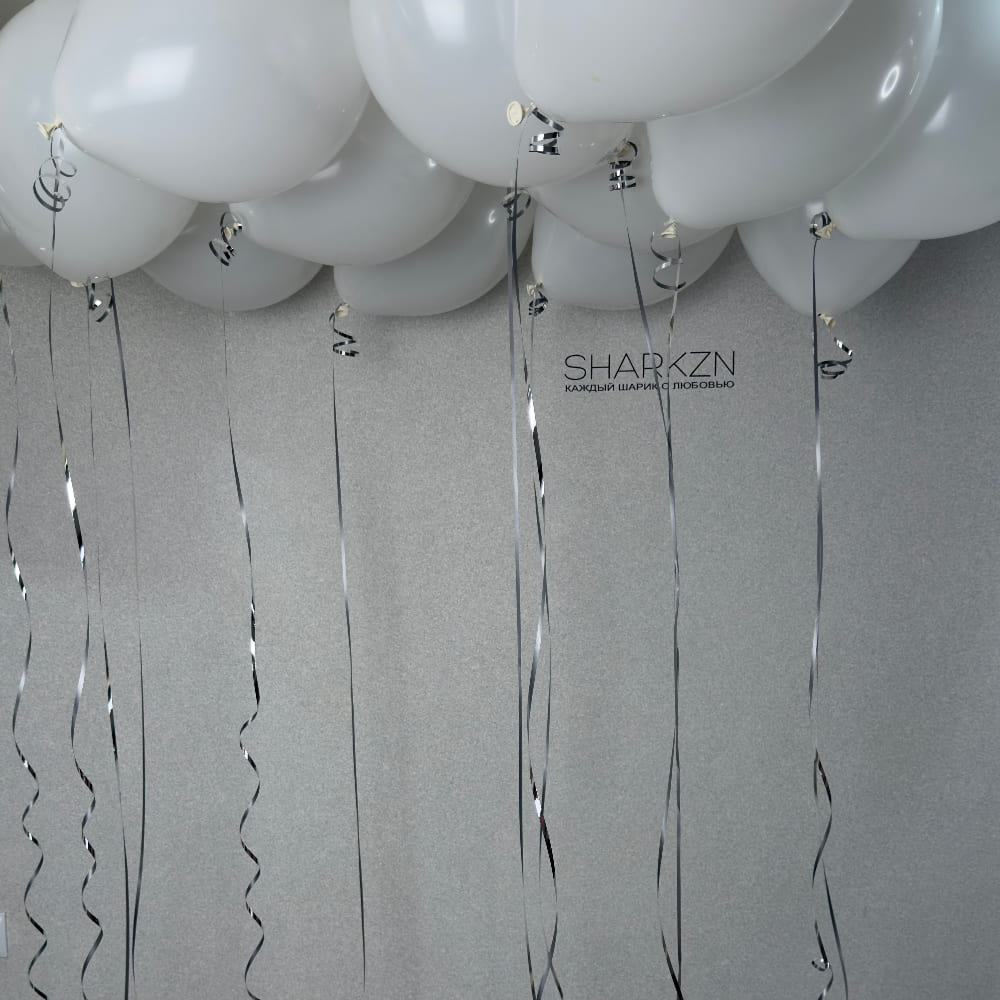 10 белых воздушных шаров с серебряной лентой