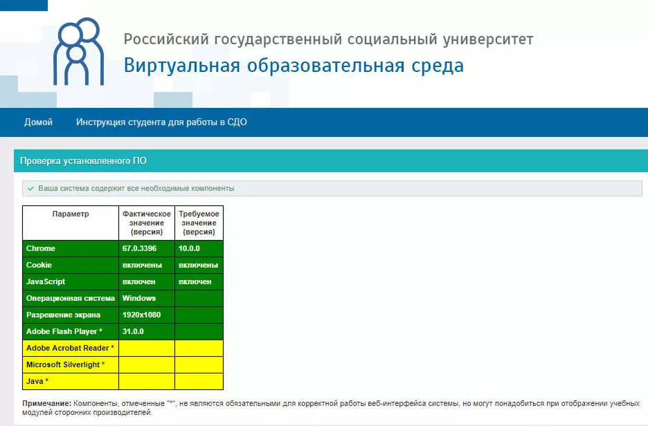 Решение тестов на заказ
