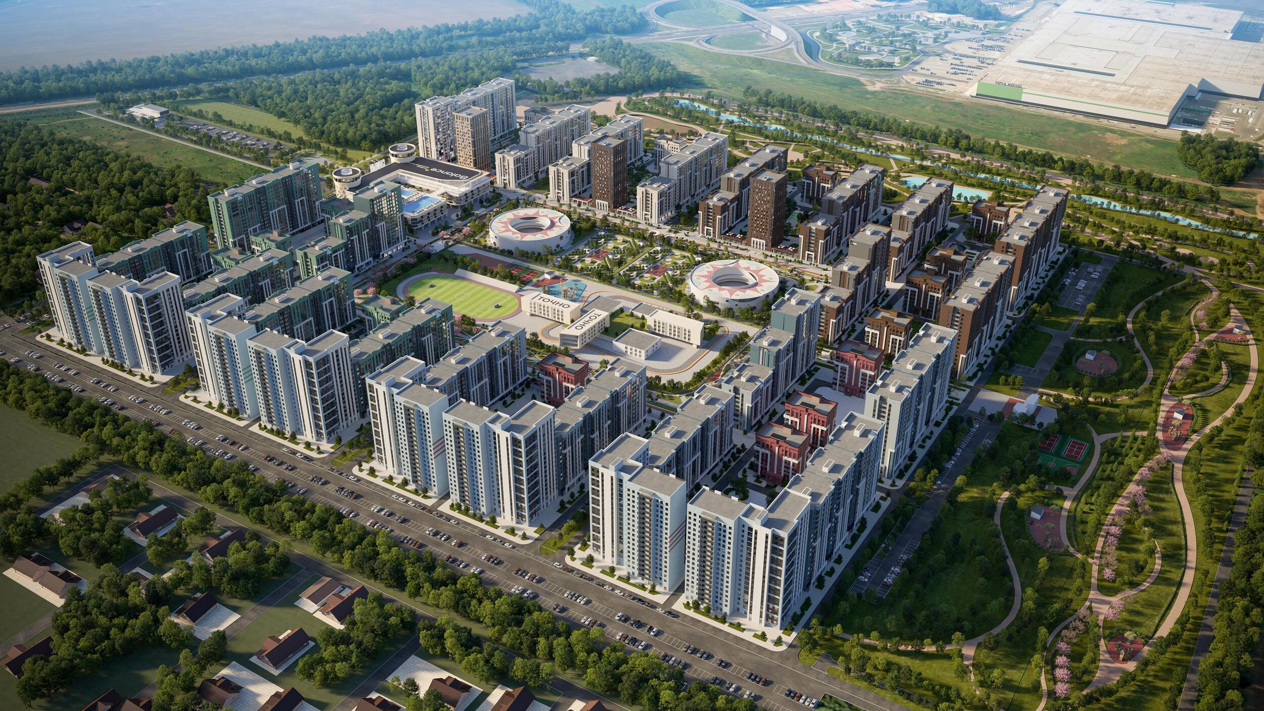 Генеральный план