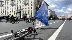 Сотрудники ФКУ «Ространсмодернизация» приняли участие в Московском весеннем велофестивале