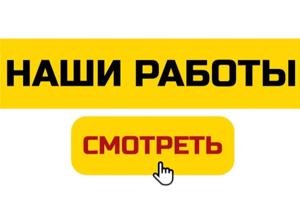 Наши работы по установке септика, установка кессонов, копка колодцев, дренажа