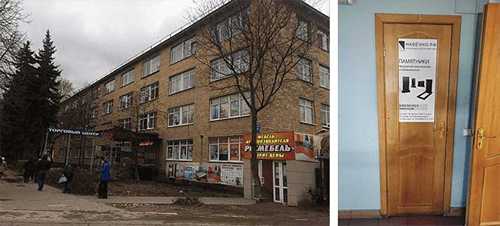 Фото офиса Офис в центральном районе