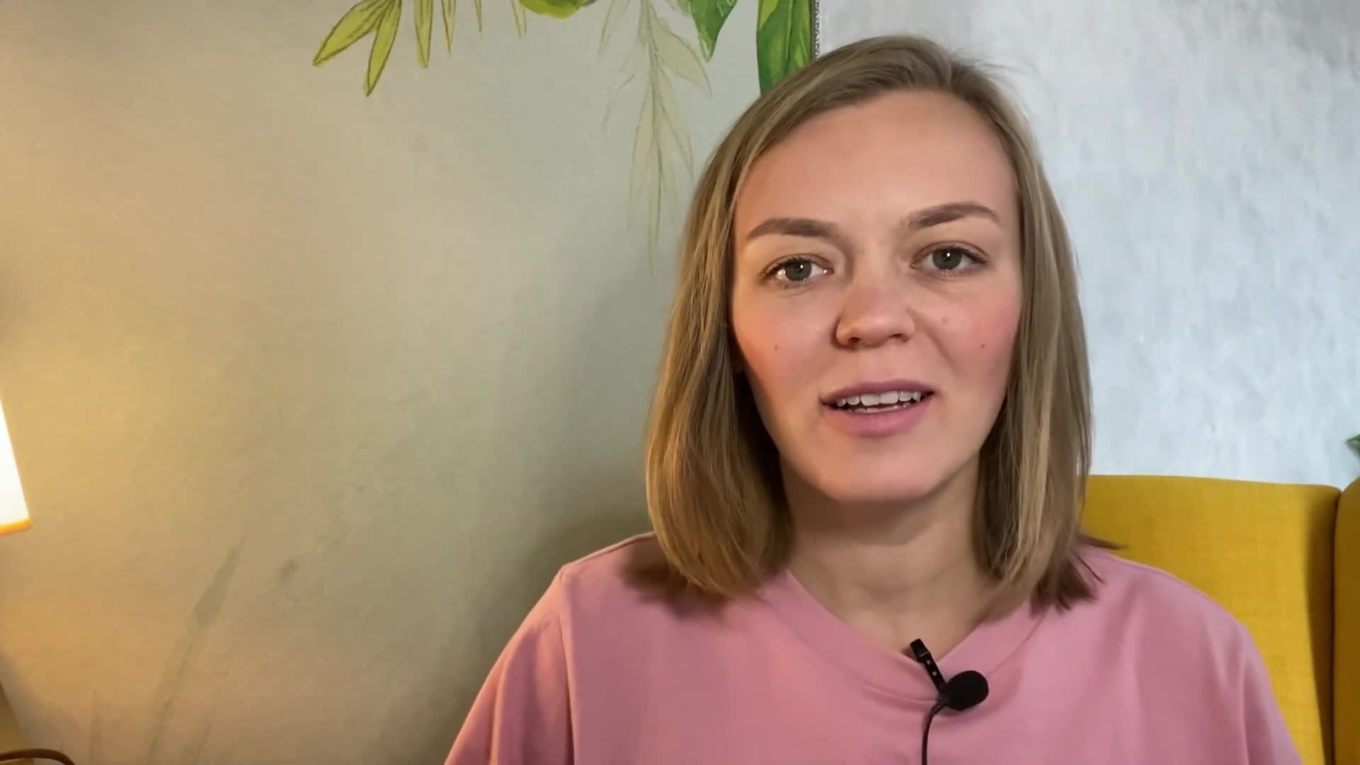 Постер видео