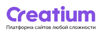Креатиум разработка сайтов