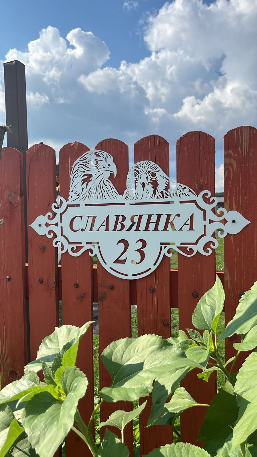 Декоративная лазерная резка птицы