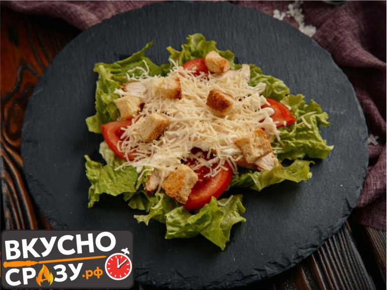 Заказать салат с доставкой в Симферополе