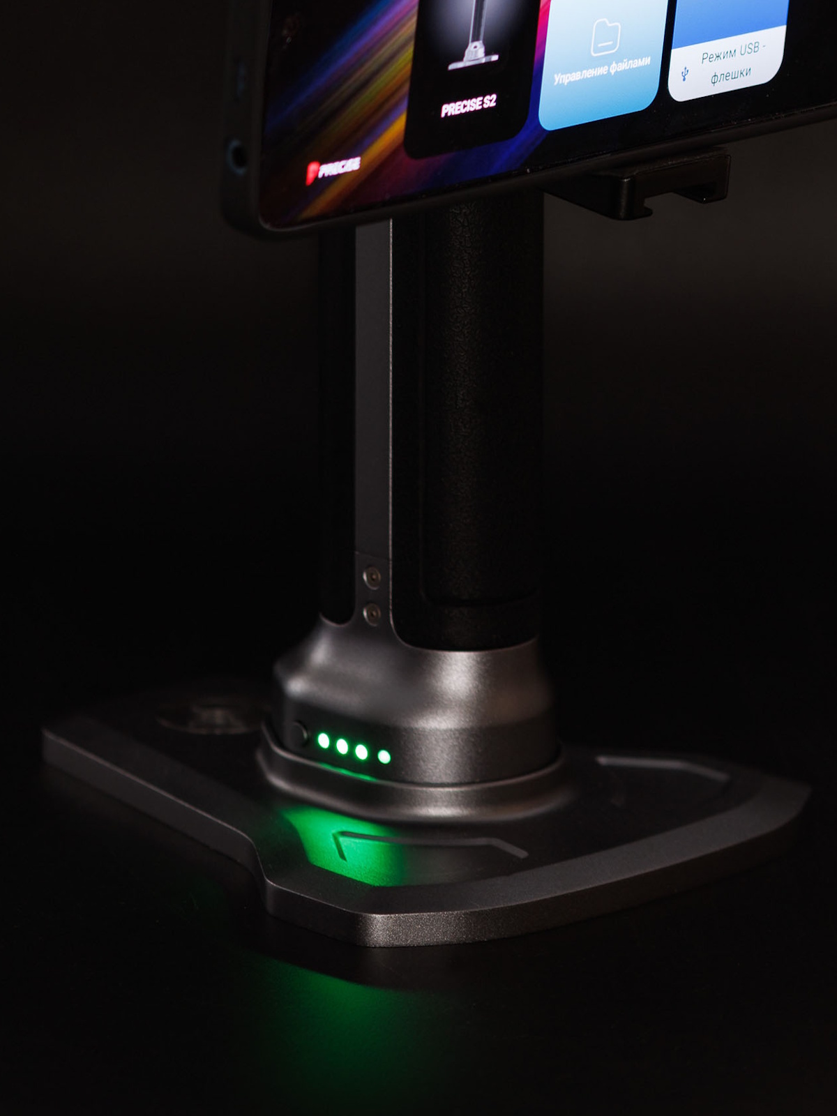 Рукоятка с батареей PRECISE S2