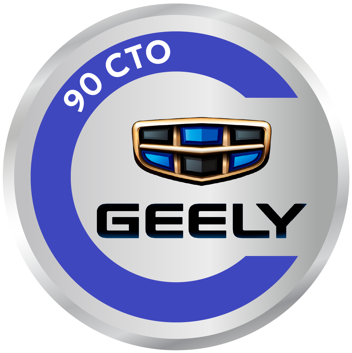 Обслуживание и ремонт Geely