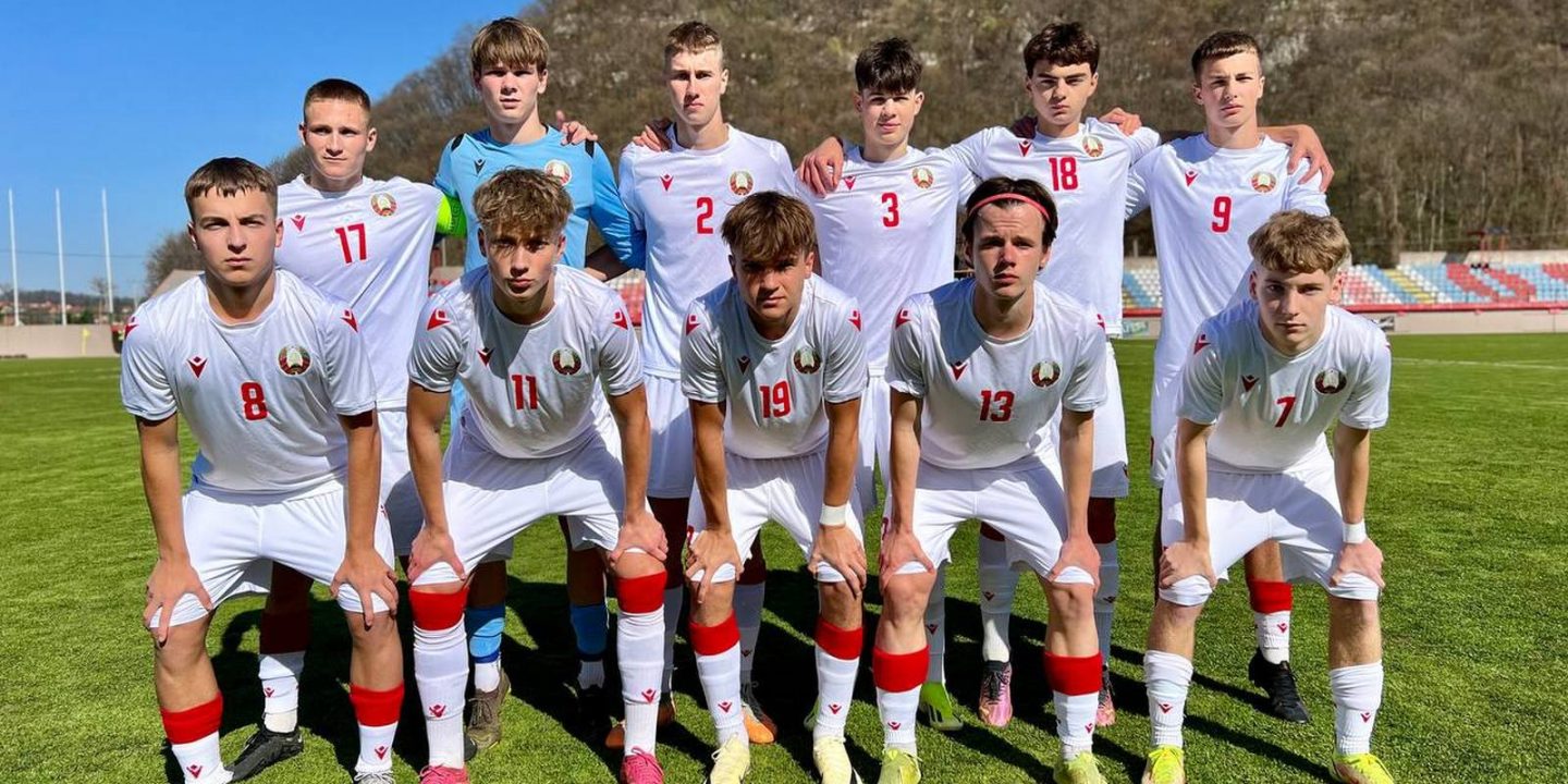 Сборная Беларуси U-17