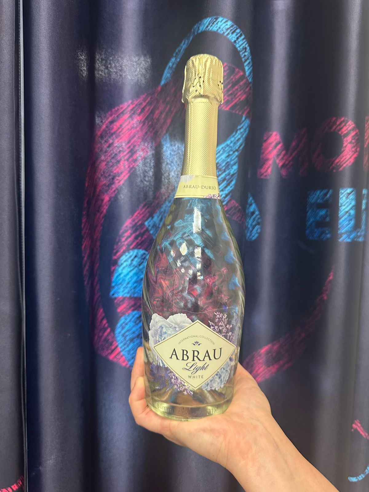 Сидр Абрау Лайт фруктовый н/п п/сл 0.75л. 5.5% в магазине "МореЕшь"