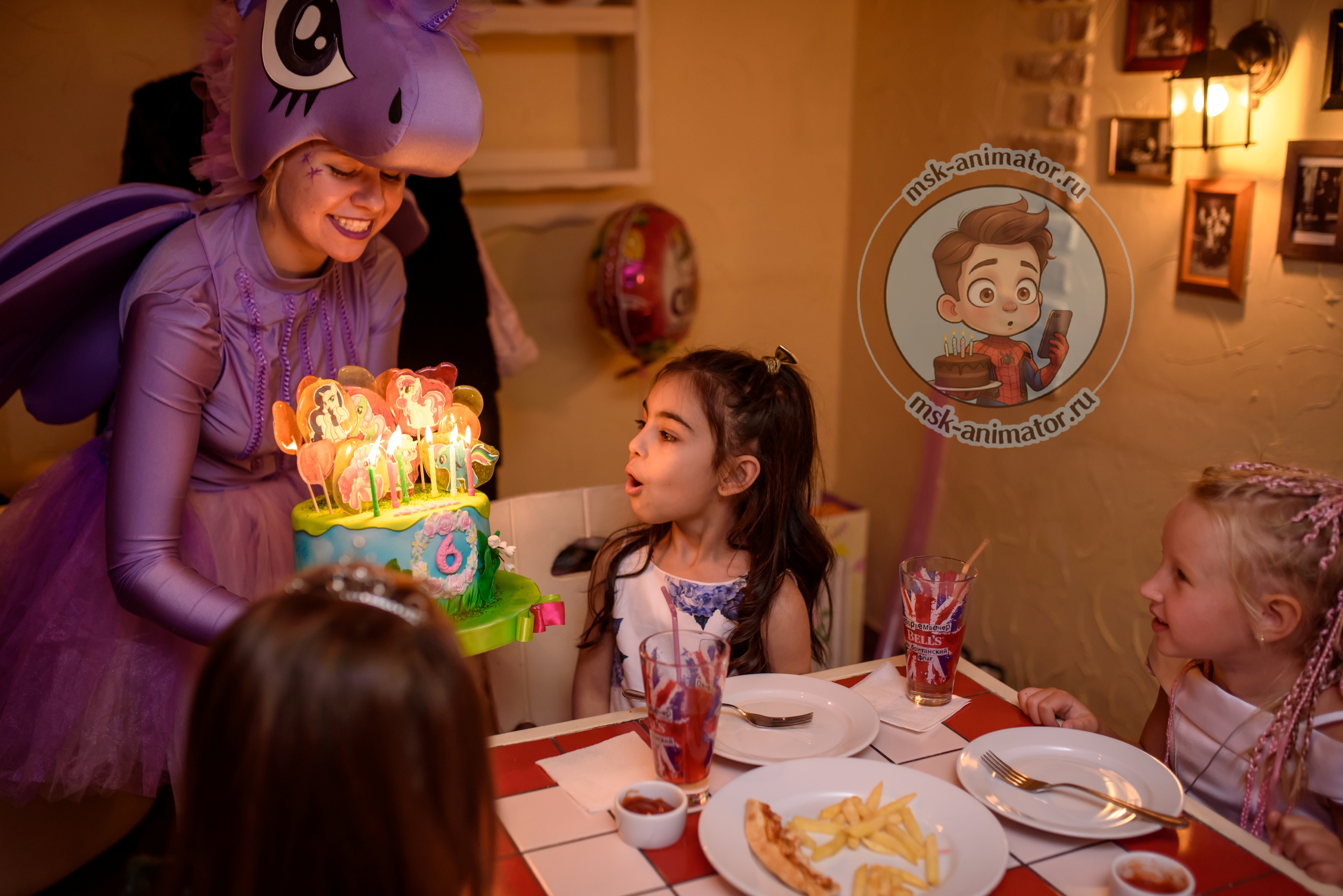 animator-poni-iskorka