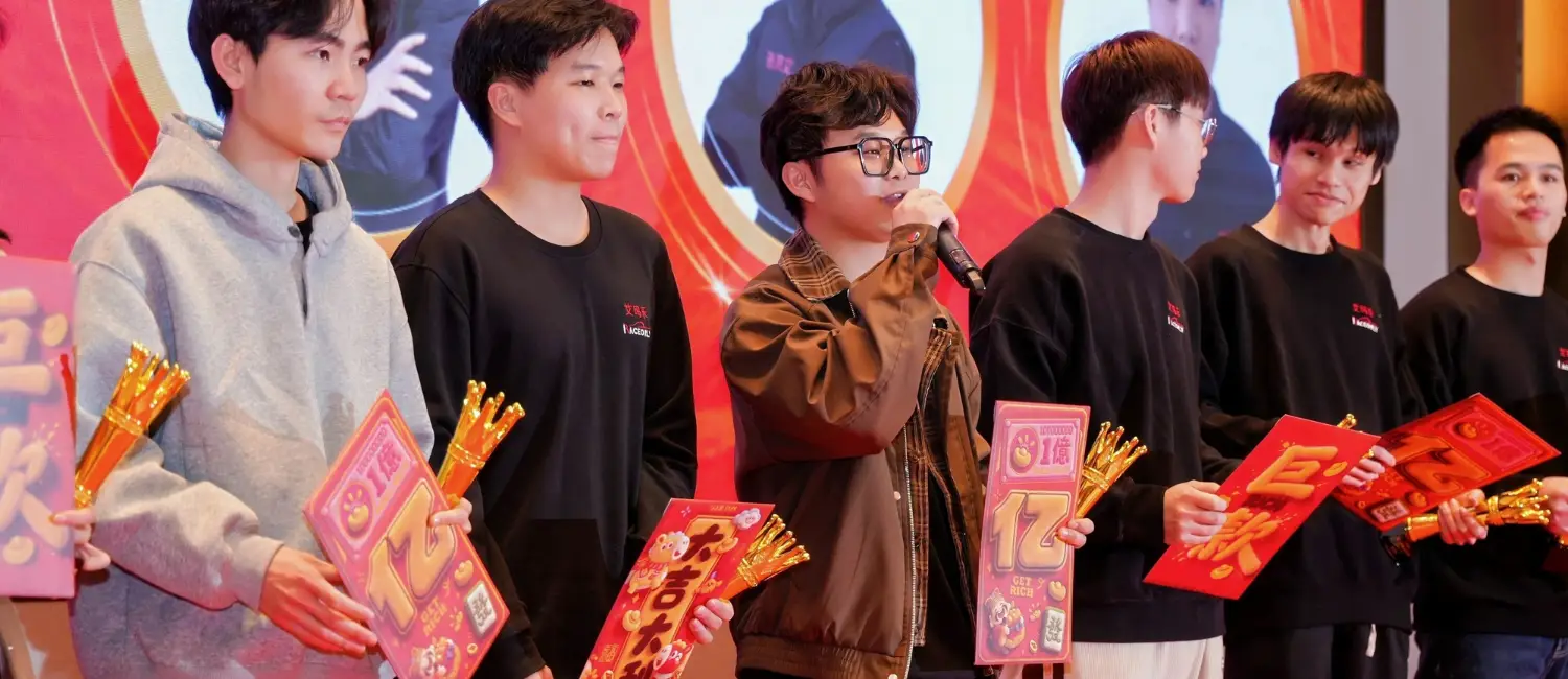 ежегодное собрание рейсорли