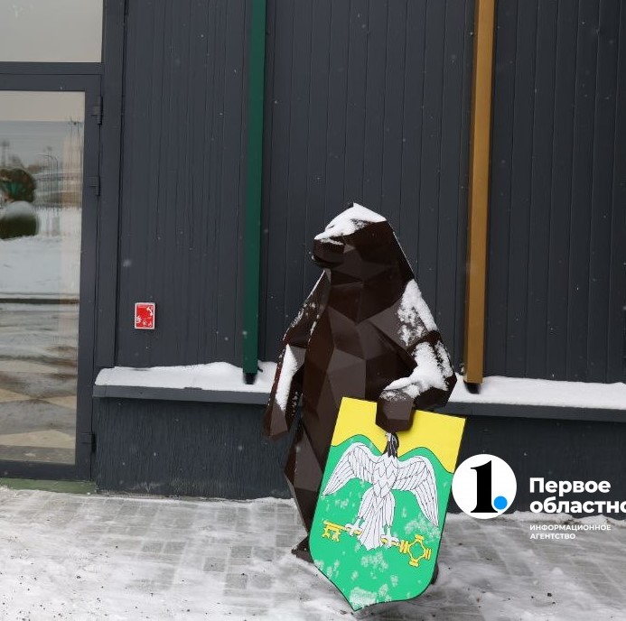 Полигональная скульптура Медведь