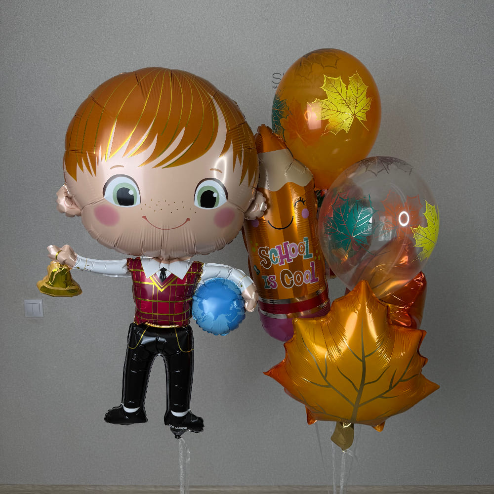 Набор "Школьник со звонком"