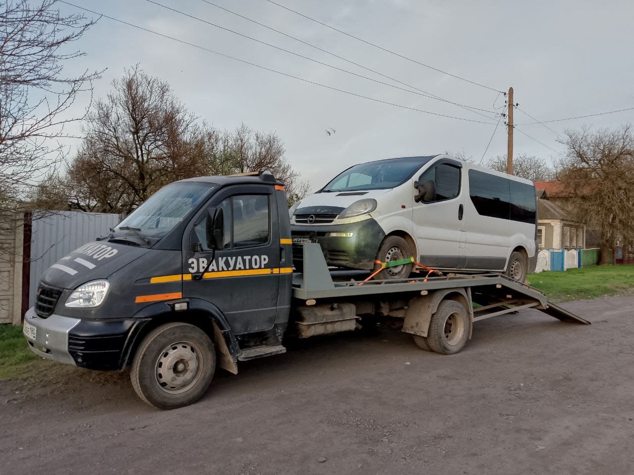 Эвакуатор в Старобешево и Старобешевском районе. Телефон: 8 (949)  586-10-29. Услуги автоэвакуатора недорого и круглосуточно.