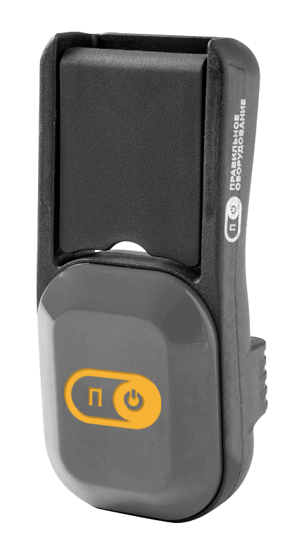 ДАТЧИКИ ИЗМЕРЕНИЯ АКТИВНОСТИ