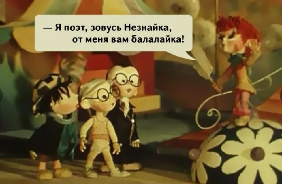 иллюстрация к ретроМеркурию в Рыбах проявления ретроградного Меркурия