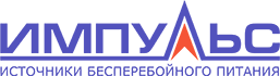 ИМПУЛЬС