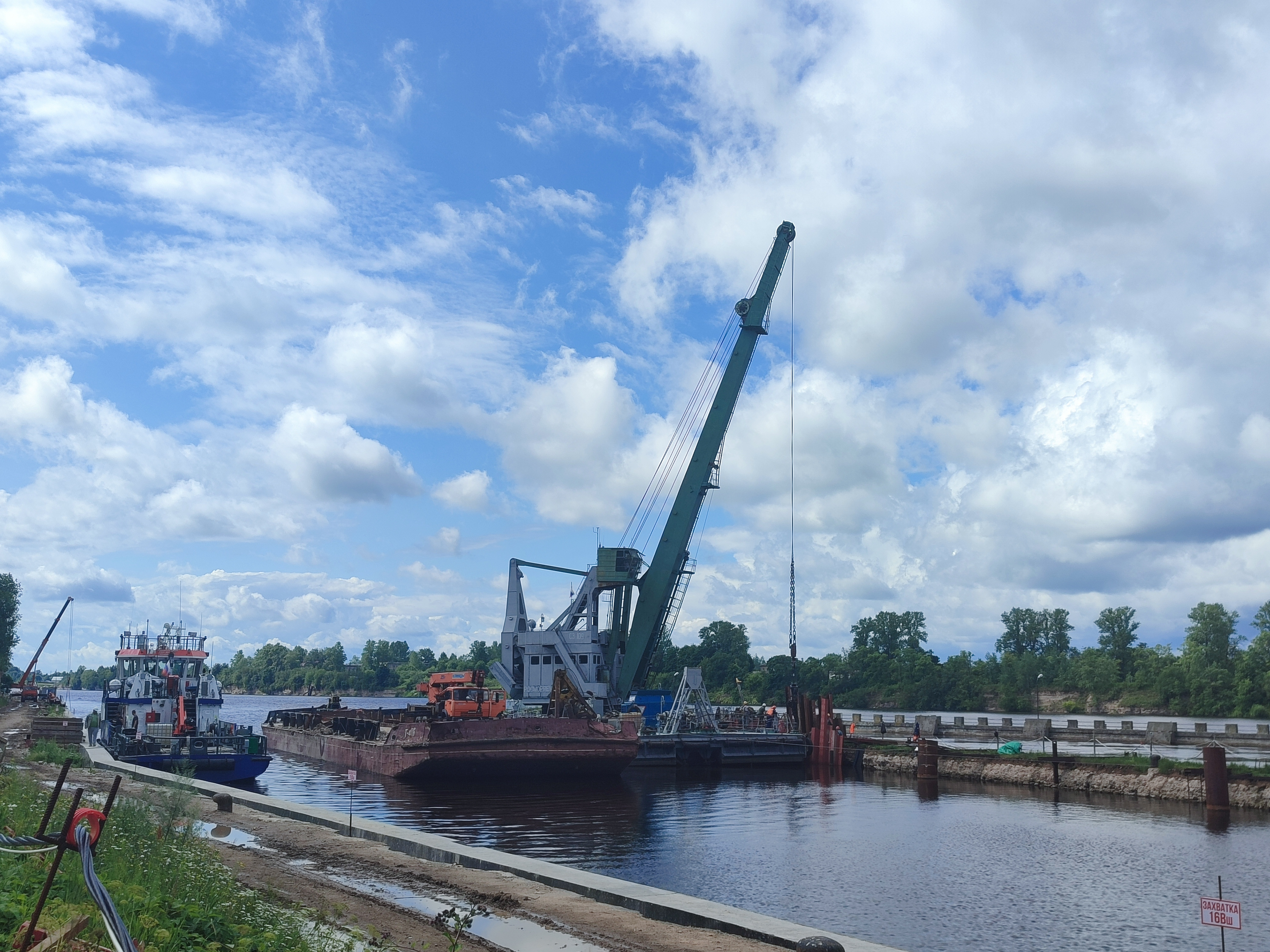 ВОЛХОВСКИЙ ШЛЮЗ