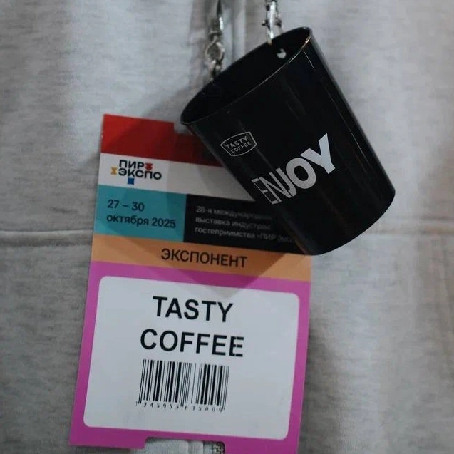 Посуда для ивентов