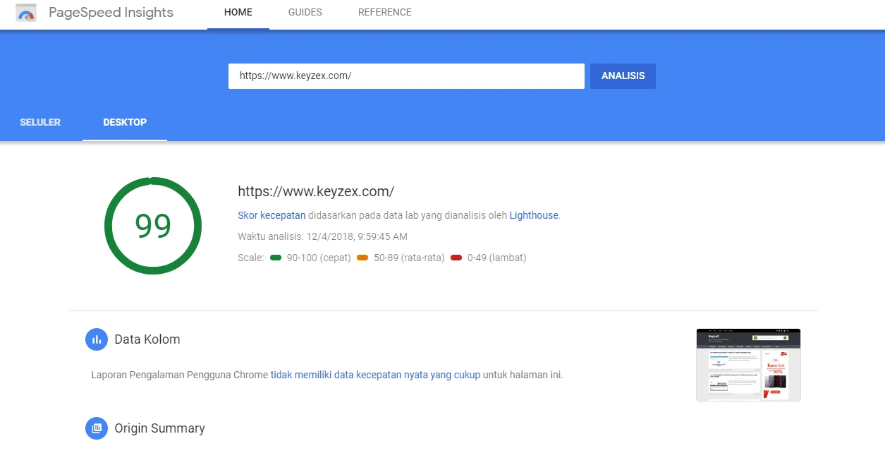 Сервис Google PageSpeed Insights