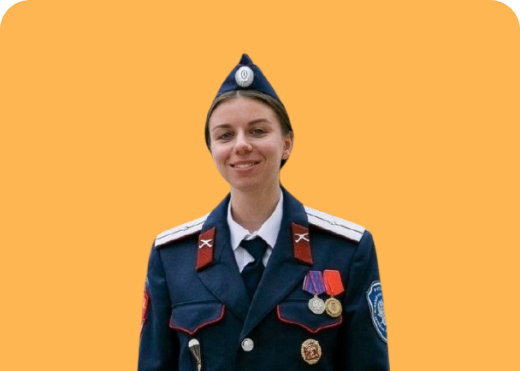 СПИЦЫНА ОЛЬГА КОНСТАНТИНОВНА