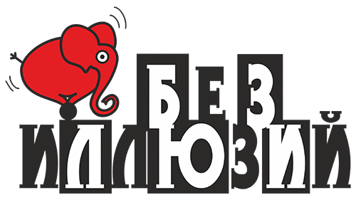 Разработка продающих сайтов для контекстной рекламы