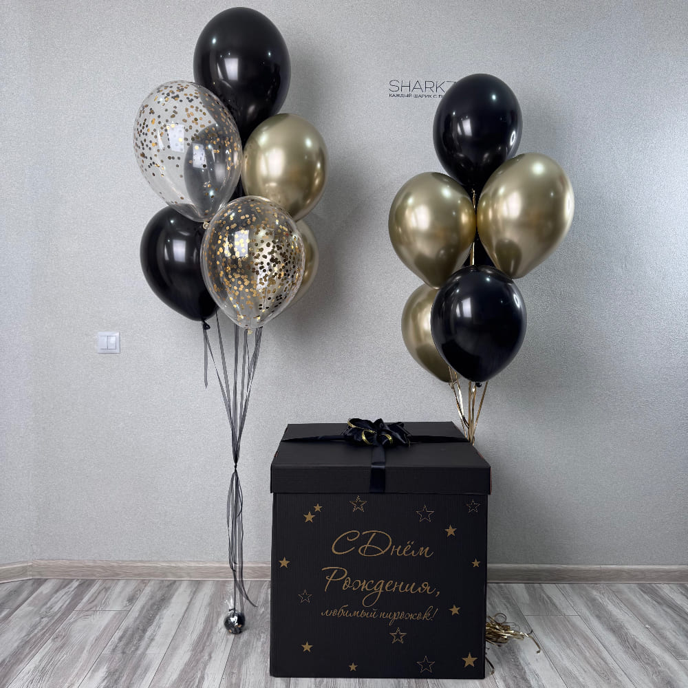 Любимый пирожок с Днем Рождения!