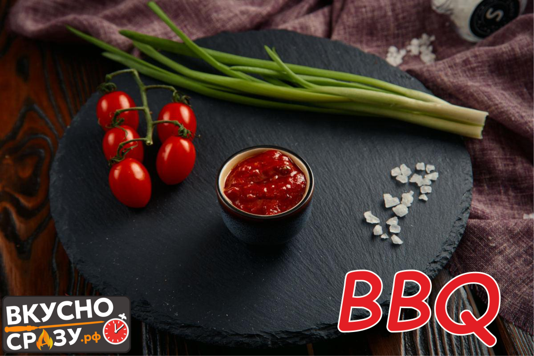 Заказать соусы с доставкой