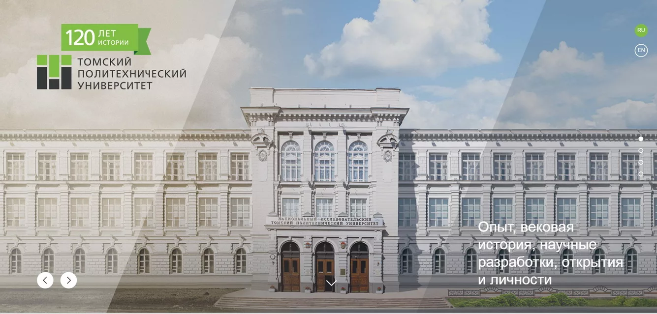 Решение тестов на заказ
