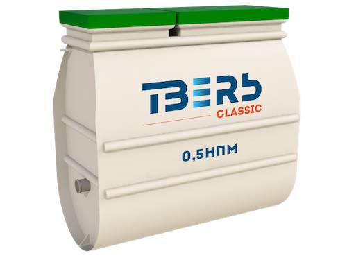 Очистная станция ТВЕРЬ CLASSIC-0,5НПМ