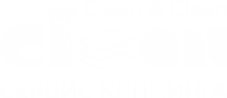 Клининговая компания Clean&Сlean