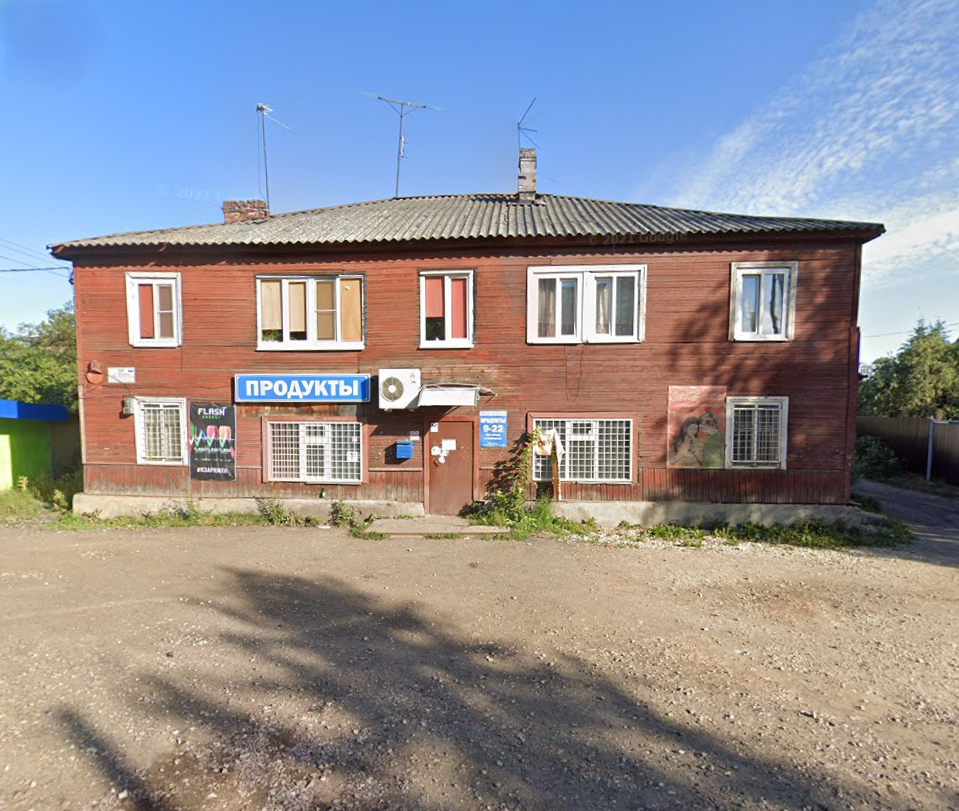 Куприна 33А в Гатчине, аварийный дом