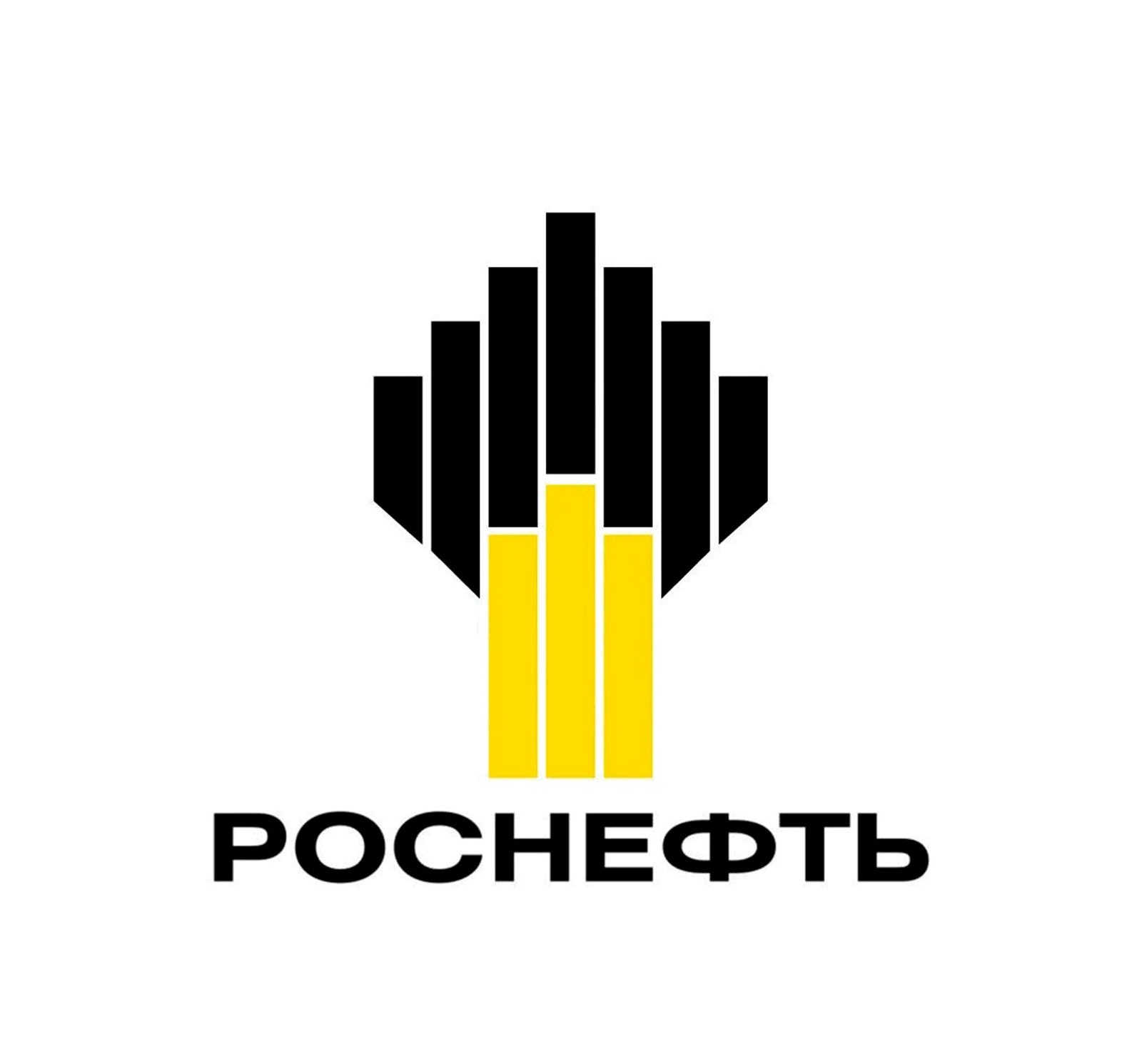 Роснефть
